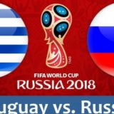 Прогноз на матч Уругвай - Россия