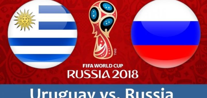 Прогноз на матч Уругвай - Россия