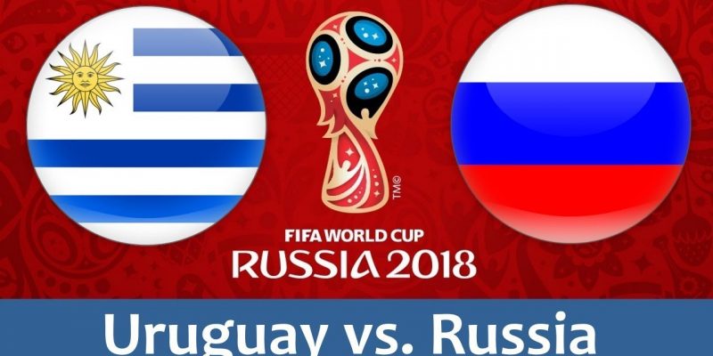 Прогноз на матч Уругвай - Россия