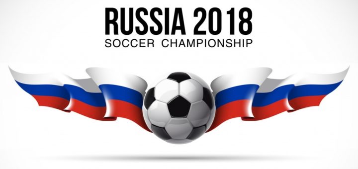 ставки на чемпионат мира по футболу