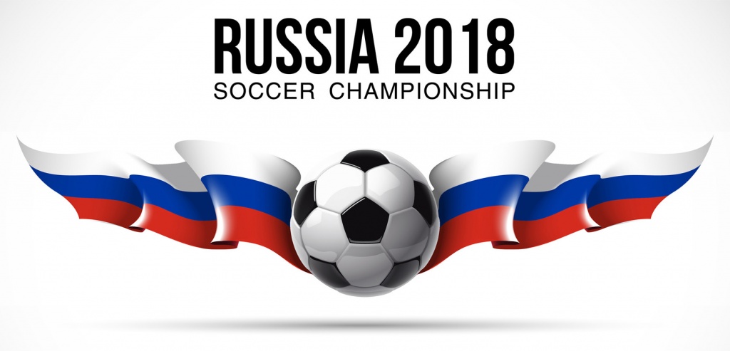 ставки на чемпионат мира по футболу