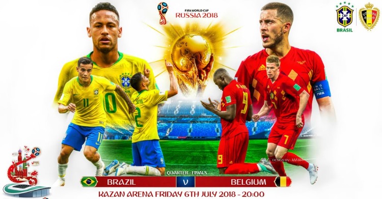 Бразилия - Бельгия. Прогноз ставки на футбол